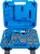 BGS technic Set presa etrier pneumatica pentru placute de frana | 22 piese (BGS 1114)