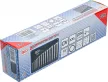 BGS technic Set chei combinate | extra lungi | 6 - 19 mm | 14 piese (BGS 1228)