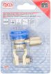 BGS technic Dispozitiv pentru decuplare borne de baterie, în unghi (BGS 1415)