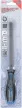 BGS technic Pila speciala patrata pentru frane, 260 mm (BGS 1792)
