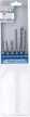 BGS DIY Set burghie percutoare | tijă SDS, Vârfuri din carburi metalice | 5 - 10 mm | 6 piese (BGS 2007)