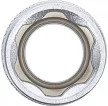 BGS technic Cheie tubulară Super Lock | 12,5 mm (1/2") | 15 mm (BGS 2415)