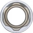 BGS technic Cheie tubulară Super Lock | 12,5 mm (1/2") | 16 mm (BGS 2416)