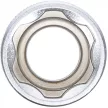 BGS technic Cheie tubulară Super Lock | 12,5 mm (1/2") | 17 mm (BGS 2417)