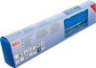 BGS technic Set chei dinamometrice | 12,5 mm (1/2") | 40 - 200 Nm | 11 piese (BGS 2865)