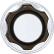 BGS technic Cheie tubulară Super Lock, lungă | 12,5 mm (1/2") | 16 mm (BGS 2946)
