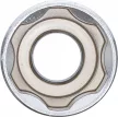 BGS technic Cheie tubulară Super Lock, lungă | 12,5 mm (1/2") | 21 mm (BGS 2951)