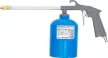 BGS technic Pistol de pulverizat cu aer comprimat | 1000 cm³ (BGS 3204)