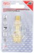 BGS technic Ungător automat aer comprimat | Racord cu furtun 6,3 mm (1/4") (BGS 3241)