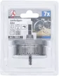 BGS DIY Set freze | Ø 26 - 63 mm | Adâncime 25 mm | 7 piese (BGS 3903)