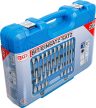 BGS technic Set biţi | 12,5 mm (1/2") | Dantură interioară multiplă (pentru XZN) | 26 piese (BGS 5180)