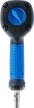 BGS technic Set şurubelniţă cu impact pneumatică şi chei tubulare | 12,5 mm (1/2") | 1200 Nm | 16 piese (BGS 5295)