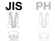 BGS technic Set şurubelniţe | JIS | 4 piese (BGS 70049)