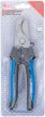 BGS technic Foarfecă pentru cabluri | Oţel aliat | 180 mm (BGS 70964)