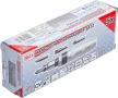 BGS technic Set surubelnita de impact,5piese (BGS 710)