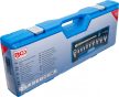 BGS technic Set chei dinamometrice | pentru capete ataşabile 14 x 18 mm | 40 - 210 Nm | 11 piese (BGS 7193)
