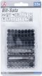 BGS DIY Set biti speciali, scurti 1/4',33 piese (BGS 763)