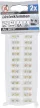 BGS DIY Borne lustră | 4,0 mm² | 6 Amp | 2 bucăți | bloc 12 bucăţi (BGS 80727)