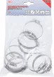 BGS technic Colier de furtun | inox | 40 x 60 mm | 10 piese (BGS 8095-40x60)