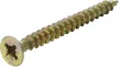 BGS DIY Şuruburi multifuncţionale | Cap cruce PZ2 | 4,0 x 40 mm | 150 bucăţi (BGS 80965)