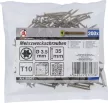 BGS DIY Şuruburi multifuncţionale | Profil T (pentru Torx) T10 | 3,5 x 35 mm | 200 bucăţi (BGS 80993)