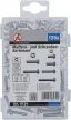 BGS DIY Set de şuruburi şi piuliţe | metrice | M4 / M5 | 126 piese (BGS 8134)