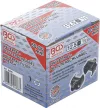 BGS technic Cheie pentru filtre de ulei reglabila 60-80 mm, actionare 1/2" (BGS 8395)