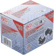 BGS technic Cheie filtre de ulei universală | 12,5 mm (1/2") | Ø 80 - 98 mm (BGS 8396)