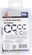BGS DIY Set inel de siguranţă E | 3 - 15 mm | 94 piese (BGS 88174)
