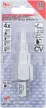 BGS technic Cheie în trepte | 12,5 mm (1/2") | 4-stufig (BGS 9535)