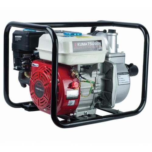 KUMATSUGEN Pompa de apă pe benzină și răcire cu aer 2"Χ2" (AB50)