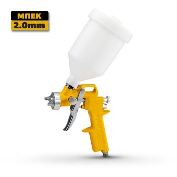   BORMANN Lite pistol vopsire cu rezervor sus 0,6 L, 2,0 mm (BAT6140)