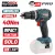 BORMANN Pro ciocan rotopercutor compact fără perii 20V, Li-ion, 2 viteze 0-6000/0-21000 bpm, doar sculă (BBP5143)