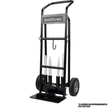  BORMANN Pro CĂRUȚ PENTRU TRANSPORT PENTRU CIOCAN DEMOLATOR BDH5000 (BDH5005)