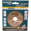 BORMANN Pro Disc diamantat SLANT TURBO Φ125X1,4X22,2mm 10mm (BHT2079)