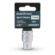 BORMANN Pro Cheie tubulară 1/2" 11mm (BHT7634)