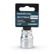 BORMANN Pro Cheie tubulară 1/2" 21mm (BHT7644)