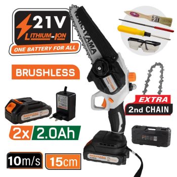   NAKAYAMA mini drujbă 21V, fără perii, ghid lanț 15 cm, 2x2Ah Li-Ion (EC1100)