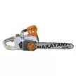 NAKAYAMA PRO fierăstrău electric cu lanț 2400W, șină de 45 cm (EC2350)