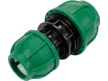 FLO Reductor PP 32mm x 25mm (88859)