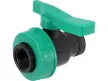 FLO Robinet bilă 3/4" x 3/4" PP (88967)