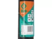 FLO folie anti-buruieni 1,6 x 20 m 90 g/m² (91049)
