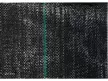 FLO agrotextil pentru sol 70 g – 1,6x50 m (91050)