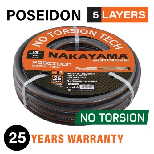 NAKAYAMA PRO furtun de grădină POSEIDON, 5 straturi, 1/2"x15m (GH1215)