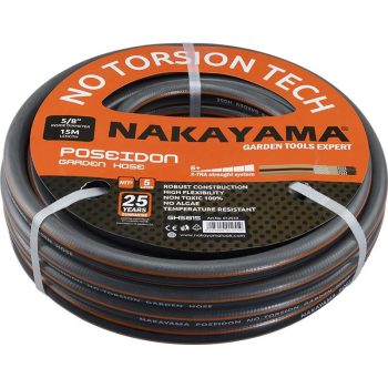   NAKAYAMA PRO furtun de grădină POSEIDON, 5 straturi, 1/2"x25m (GH1225)