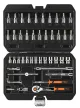 NEO Set de chei 46 bucăți, 1/4", CrV (10-004)