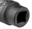 NEO Extensie articulată pentru chei cu impact 1/4" (10-253)