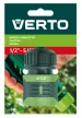 VERTO Conector rapid pentru furtun 1/2" cu stop apă, două componente (15G731)