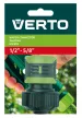 VERTO Conector rapid pentru furtun 3/4", două componente (15G732)
