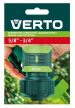 VERTO Conector rapid pentru furtun 3/4" cu stop apă, două componente (15G733)